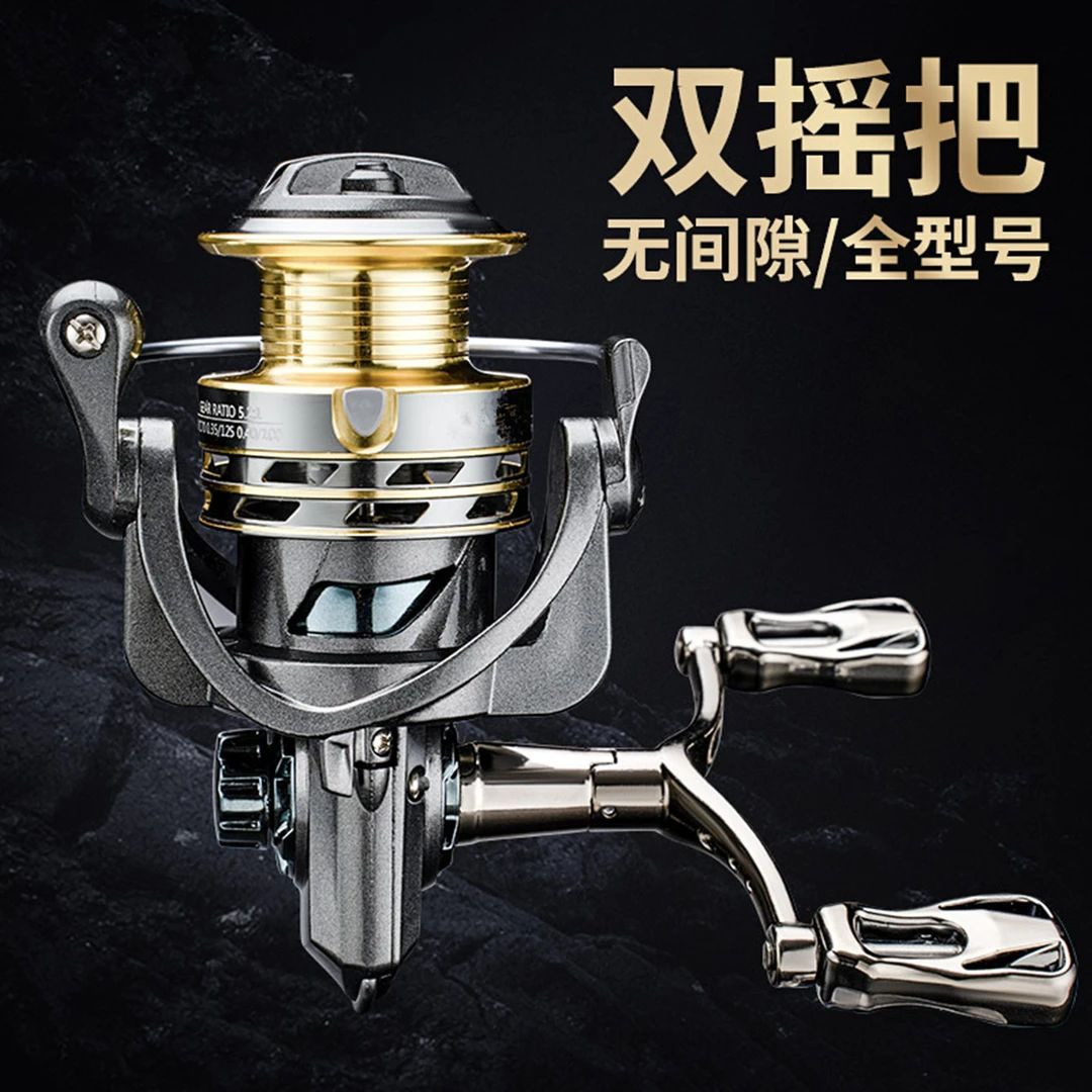 元族小高尔夫纺车轮全金属线杯无间隙微物路亚渔轮远投海钓矶竿鱼