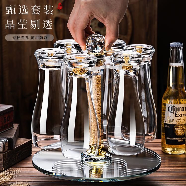 金箔啤酒杯大容量创意透明轻奢家用网红超大水晶玻璃精酿扎啤杯