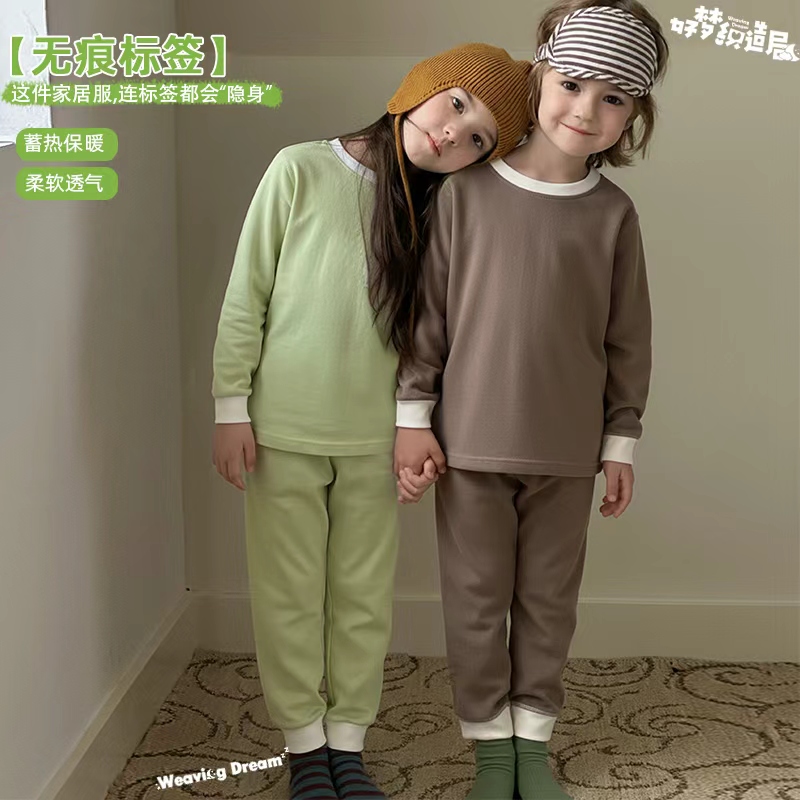 【云朵慕斯】儿童A类德绒睡衣套装男女童秋冬宝宝家居服 DT-FF001