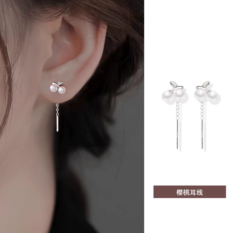 足银仿珍珠耳饰 S999足银樱桃耳线女高级感养耳洞气质新款爆款