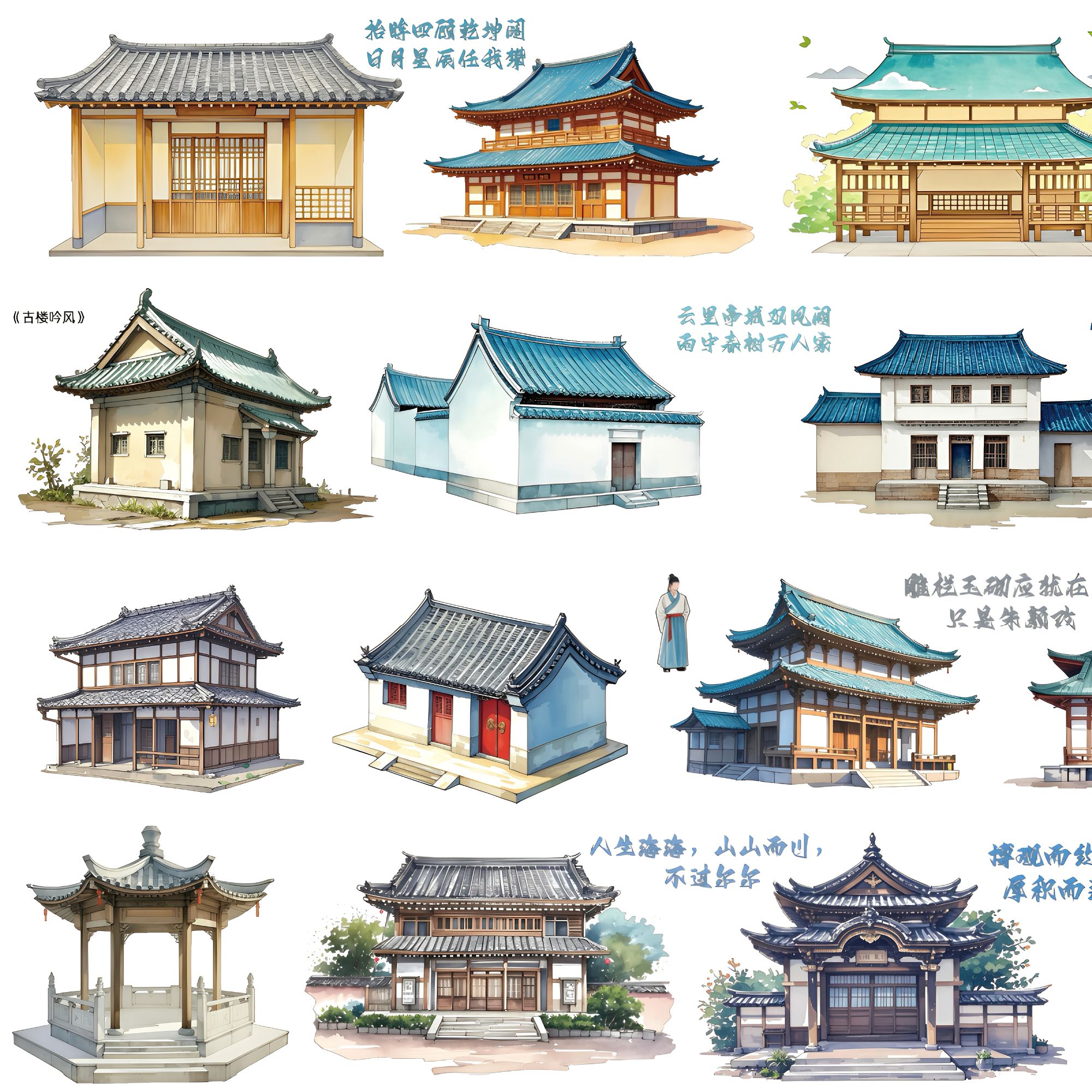 14号 PET亭台小楼胶带{两单起发}一大张 四个款 每款3米