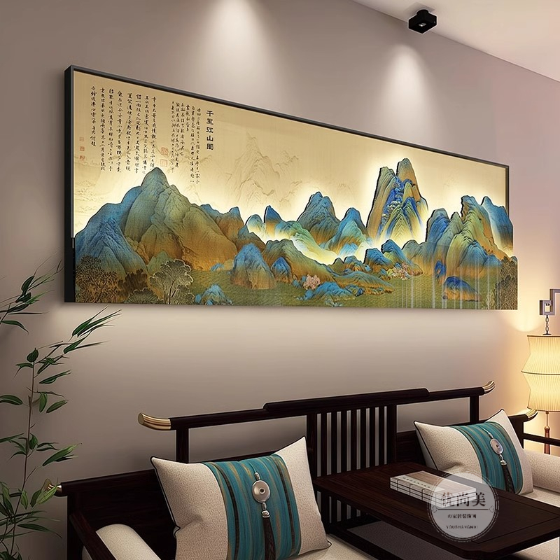 千里江山图客厅装饰画中式背景墙挂画高级大气3d立体山水画发光