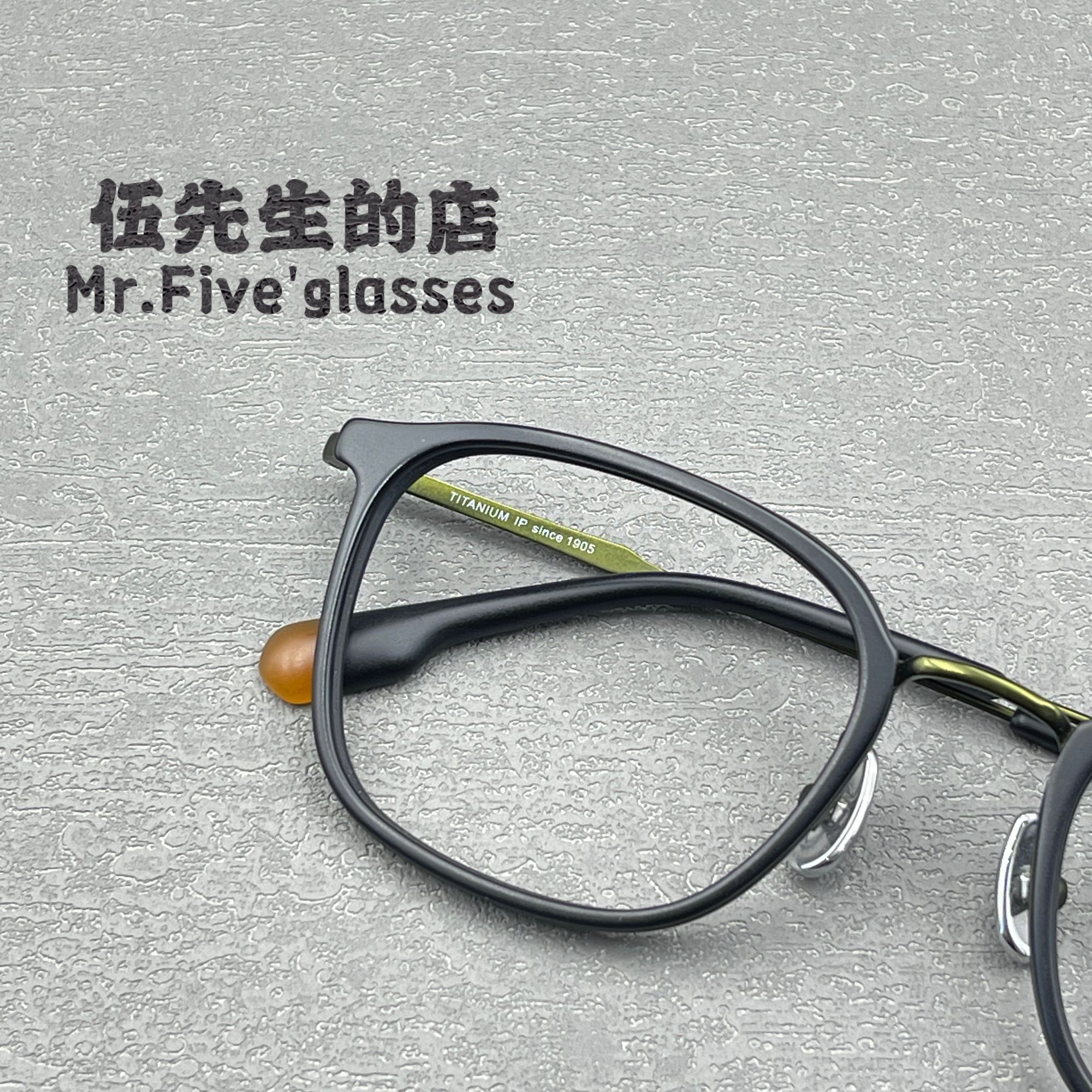 暗夜绿中大脸福音超轻钛架经典百搭网红复古男女同款方框眼镜框