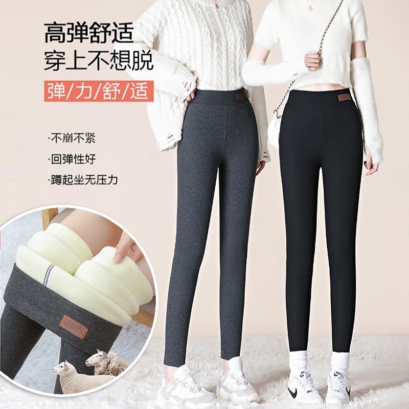 冬季新款加绒加厚防寒保暖细条纹打底裤高腰收腹显瘦无痕棉裤冬季