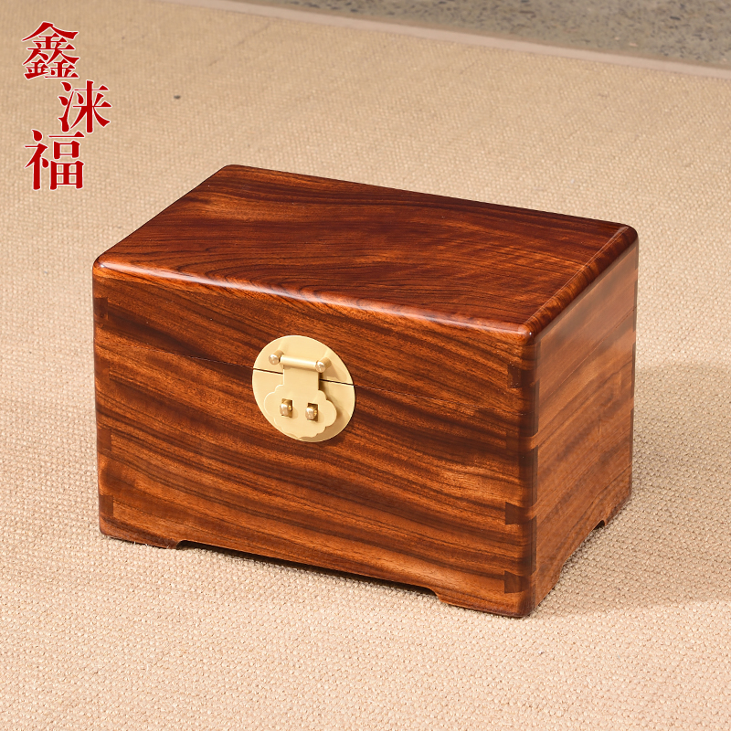 香樟木箱子独板老料老樟木小箱子首饰盒盒箱子实木收纳盒陪嫁