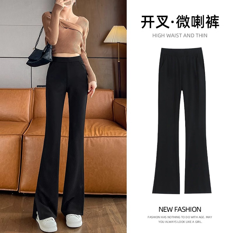 黑色冰丝垂感侧开叉阔腿裤女2026夏季薄款高腰小个子休闲微喇叭裤