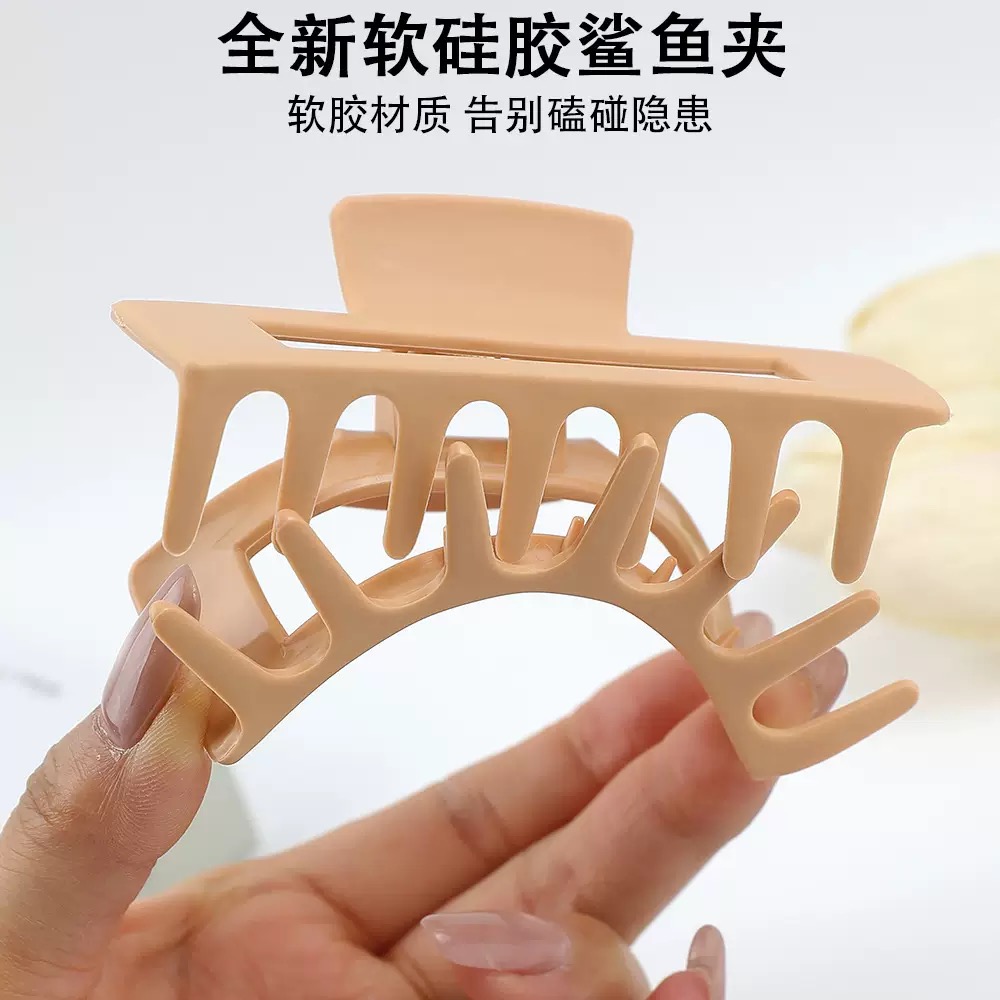 韩版软质硅胶大号发量多抓夹气质夹子后脑勺磨砂方形盘发鲨鱼发夹
