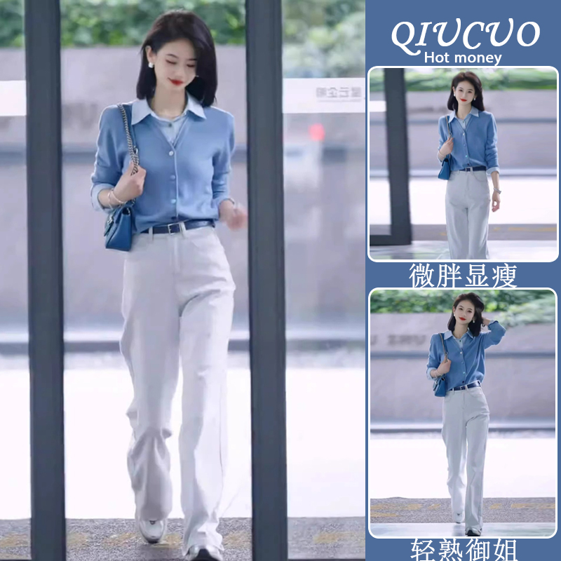 开春韩系穿搭一整套减龄洋气时尚高级感干练气质蓝色衬衫休闲套装