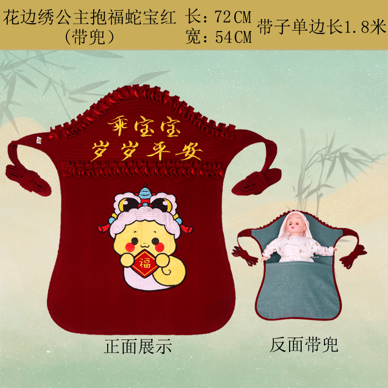 传统婴儿前后背式儿童背带背小孩云南贵州老式宝宝背带抱娃神器