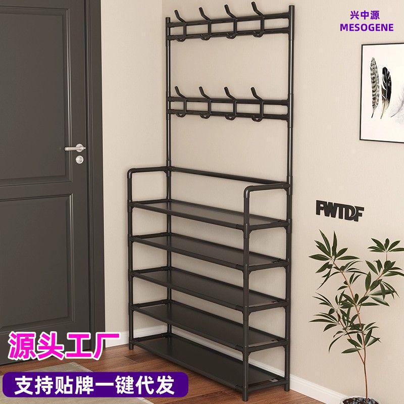 简易鞋架多层家用落地一体式鞋帽架门口衣帽架鞋架子房鞋柜子