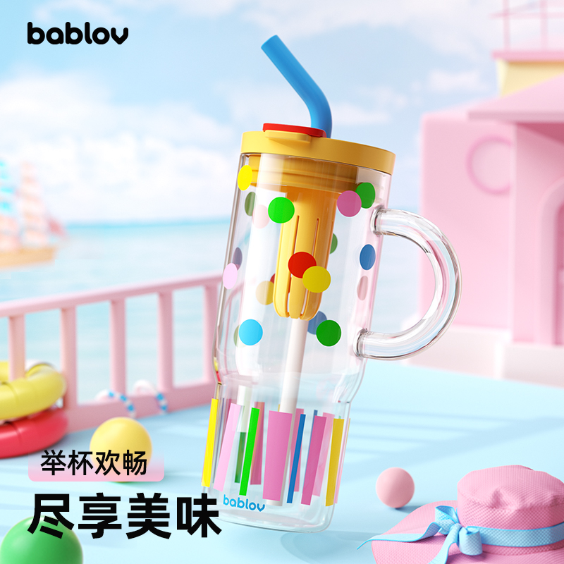 bablov高硼硅玻璃杯女生高颜值大容量吸管水杯学生耐高温泡茶杯子