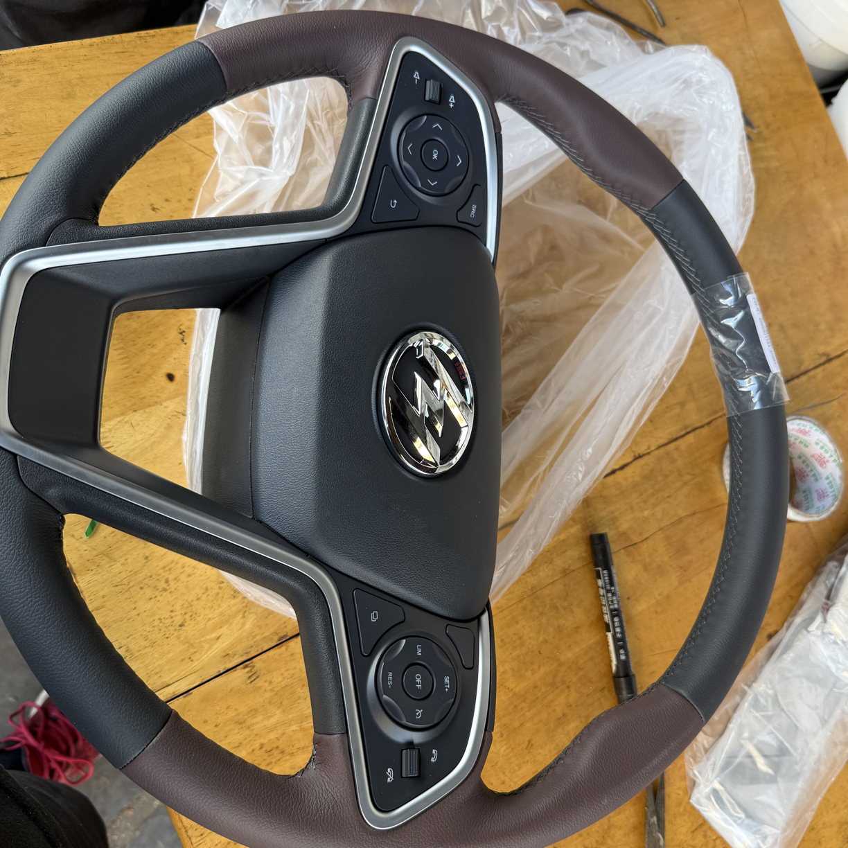 红岩多功能方向盘