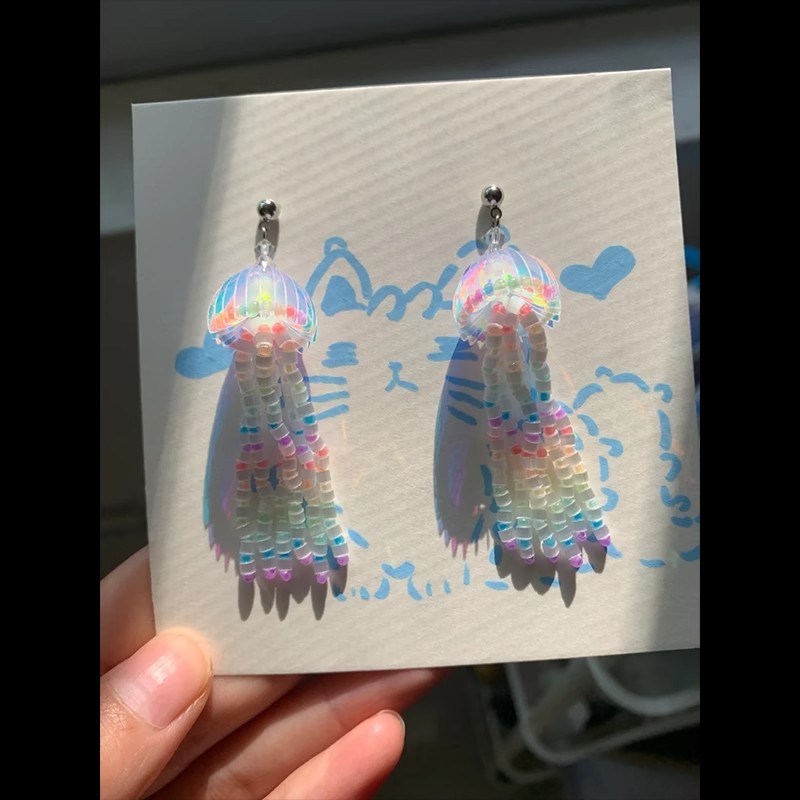 铜合金耳饰 高颜值海洋生物耳环女精致流苏吊坠彩色水母串珠耳坠