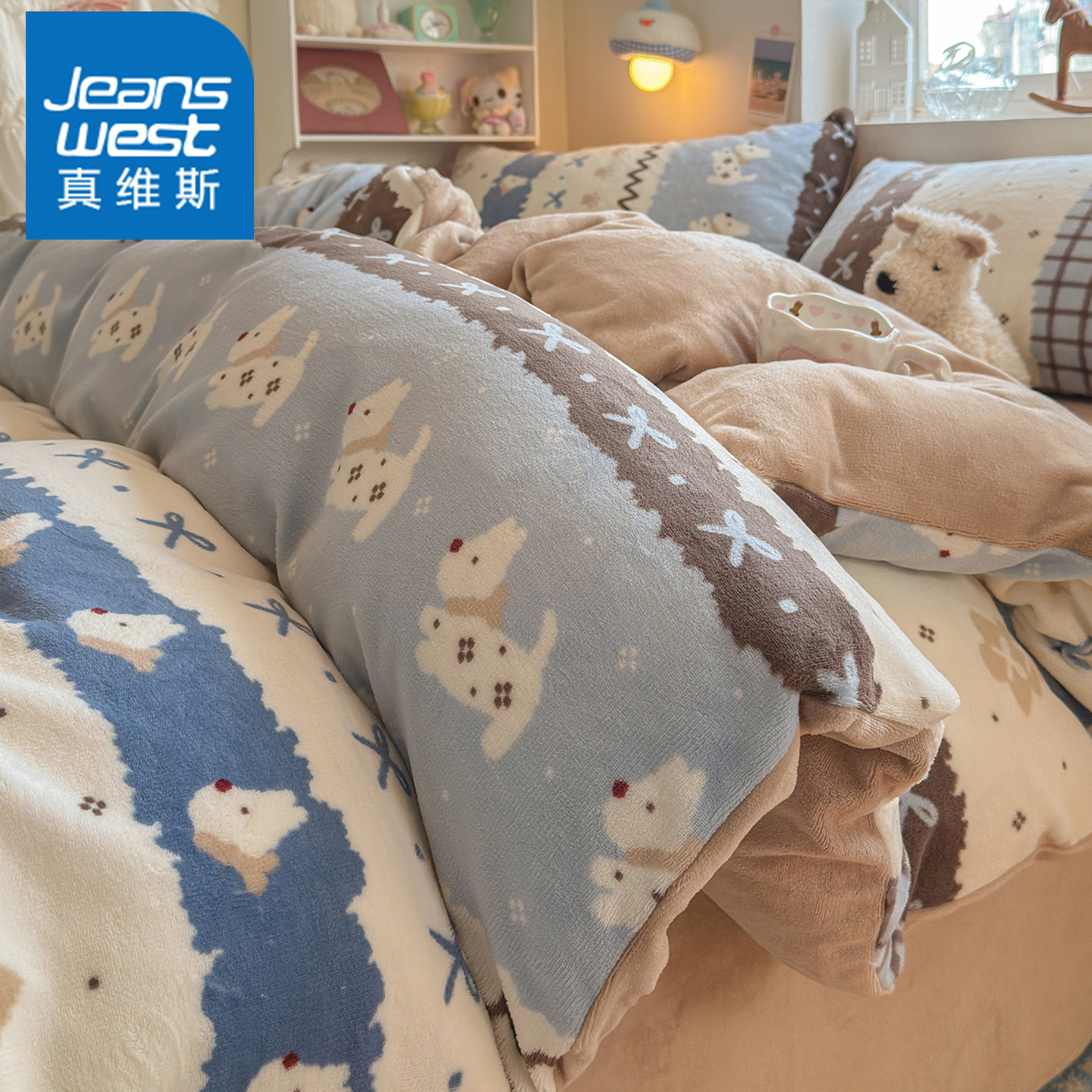 冬季加厚牛奶绒床上四件套双面珊瑚绒被罩加绒床单被套宿舍三件套