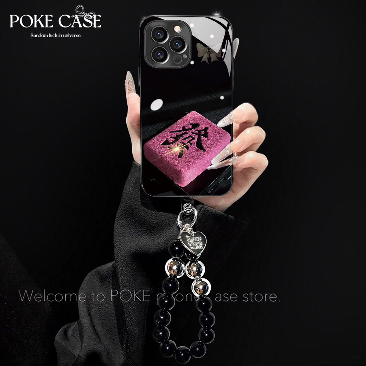 高级电镀玻璃黑底粉發猫适用苹果oppo华为vivo小米创意手链手机壳