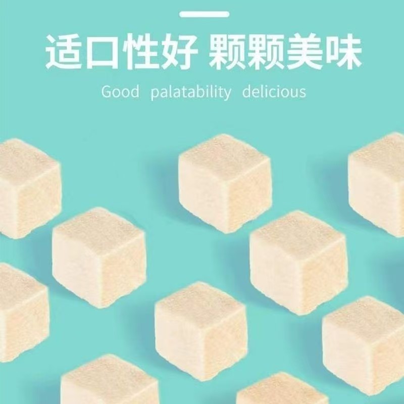 500克冻干猫猫狗狗宠物零食鸡肉粒