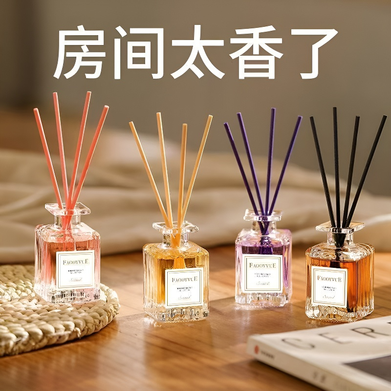 家居香薰卧室持久留香氛水蜜桃家用室内卫生间除臭除味空气清新剂