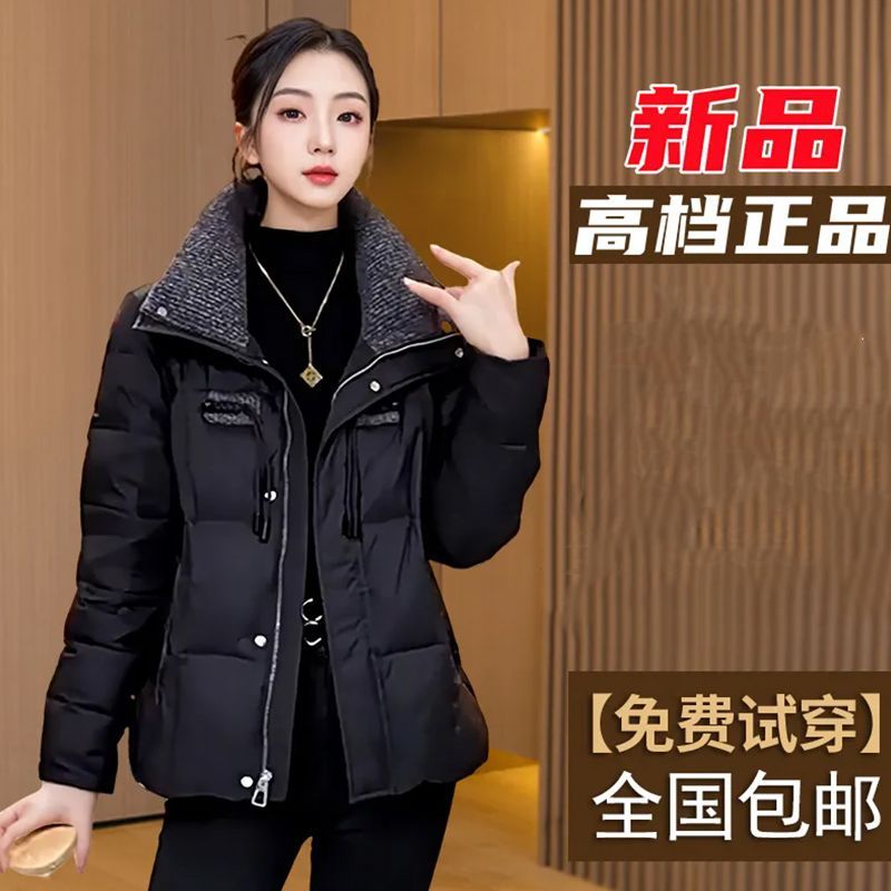 花花公子贵宾【上新】时尚短款羽绒棉服女2025冬季新款洋气显瘦小个