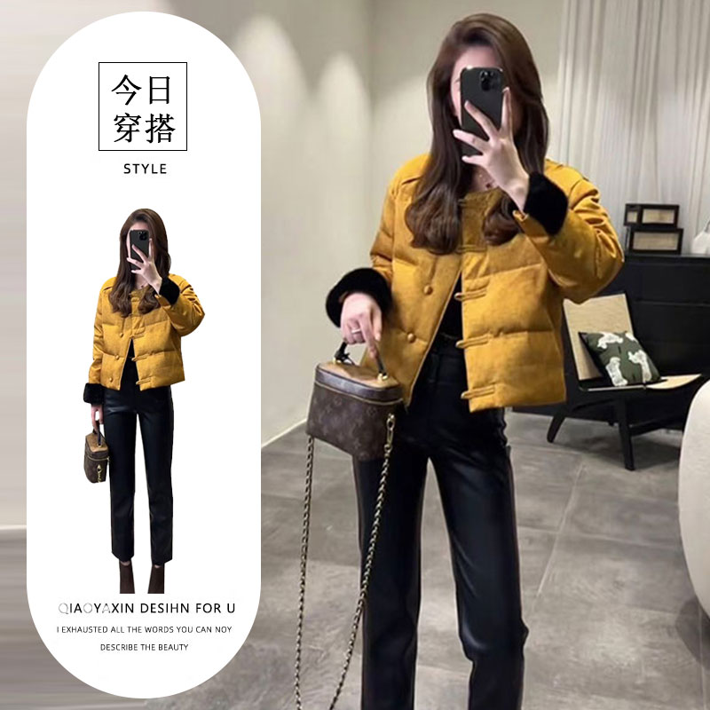 2025秋冬高级感国风气质年轻款棉服新中式复古黄色盘扣夹棉外套女