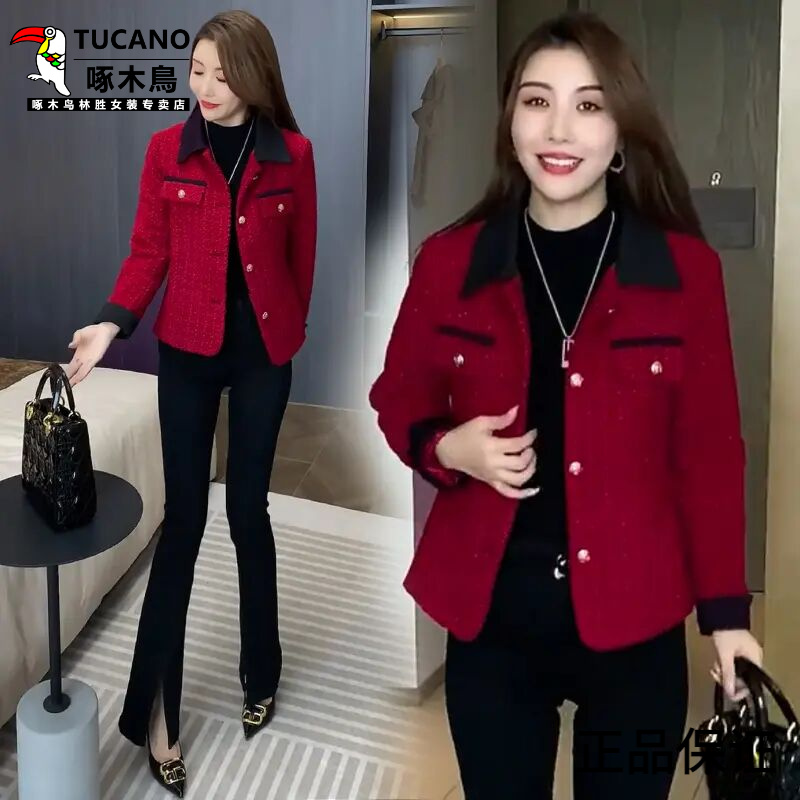 啄木鸟2025春秋通勤减龄时尚气质修身百搭小香风常规洋气短外套