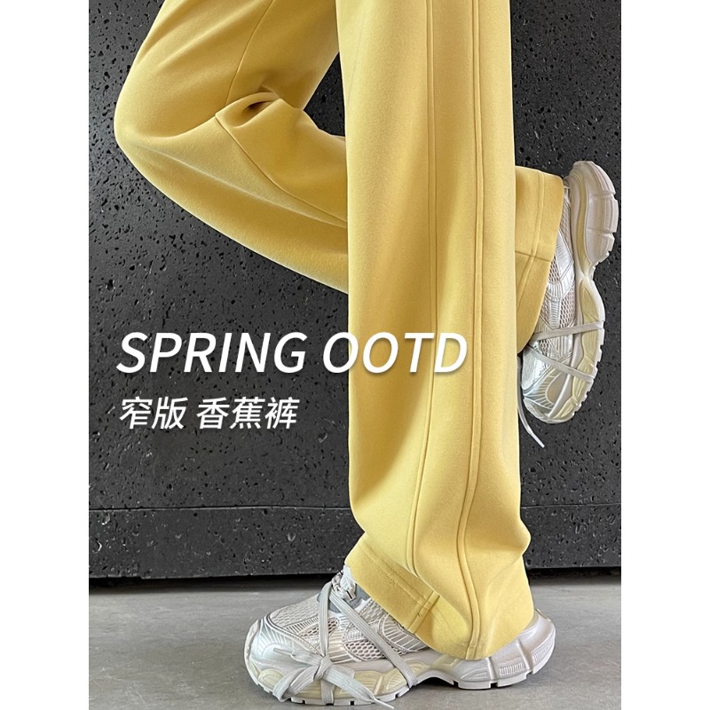 拉夏贝尔秋冬加绒加厚阔腿裤女显瘦直筒裤高腰窄版休闲卫裤女裤子