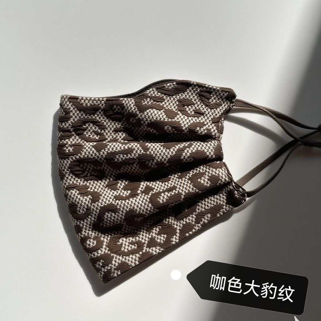 【新人特惠】秋冬新款防风防尘防晒口罩透气豹纹呼吸立体韩版加面罩
