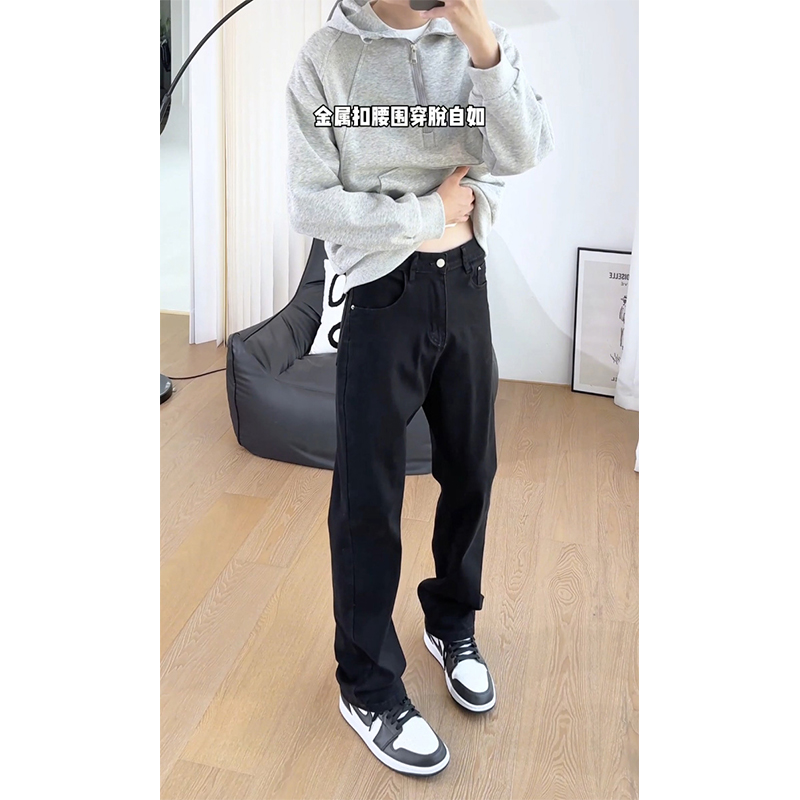 男款秋冬装弹力牛仔裤宽松直筒潮牌黑色百搭弹力美式vibe休闲长裤