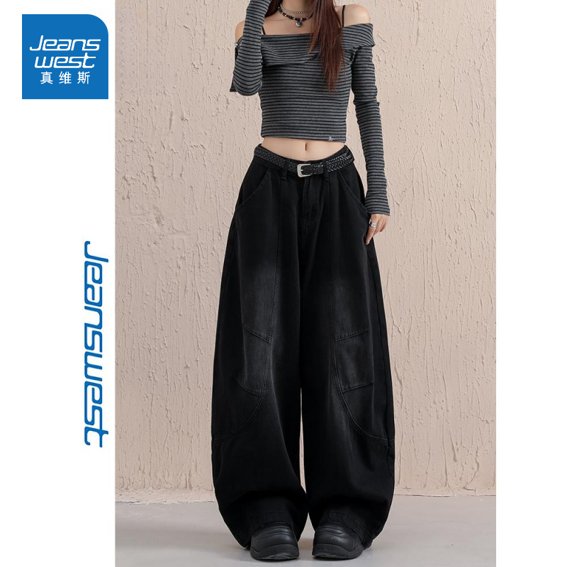 真维斯JEANS黑色复古弯刀牛仔裤女秋季新款高腰水洗阔腿拖地长裤