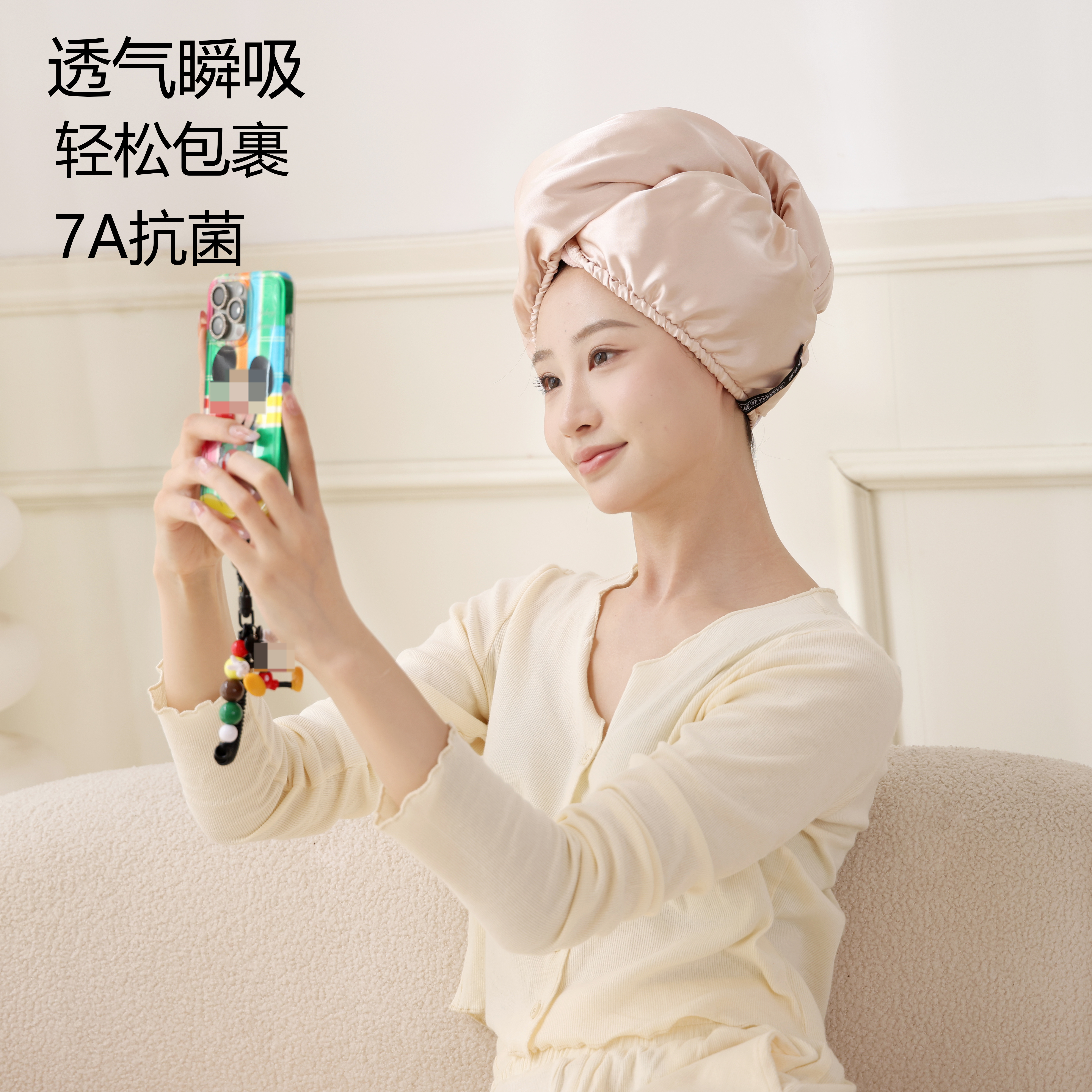 【棉美家】新款贵妇双层干发帽