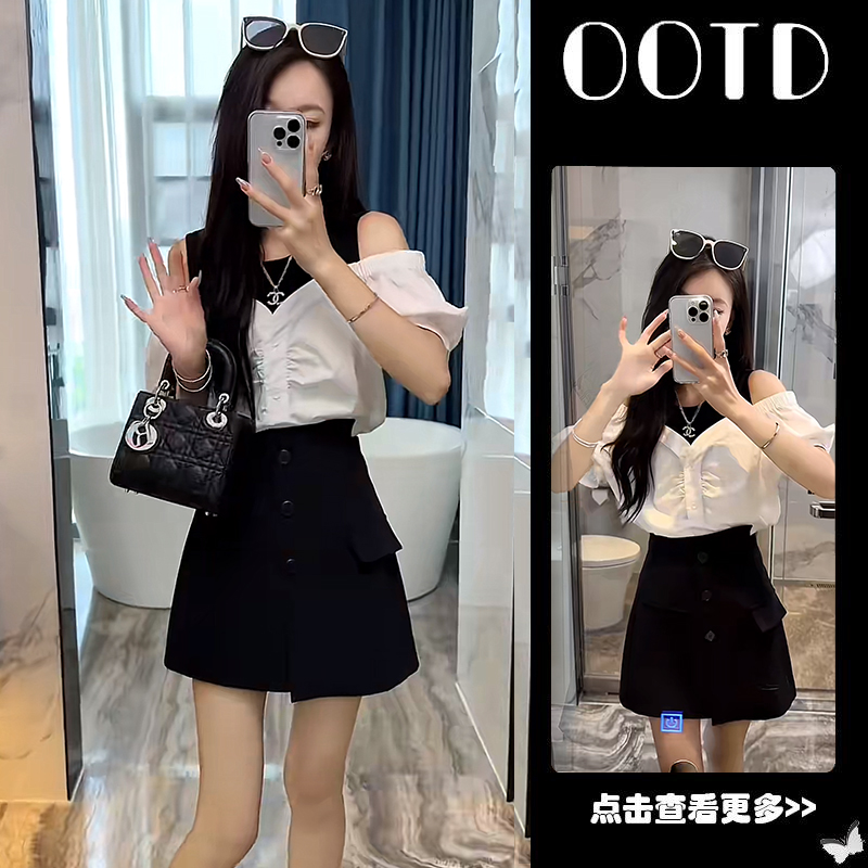 超火夏季穿搭一整套2025新款韩版撞色露肩衬衫高腰短裙两件套装
