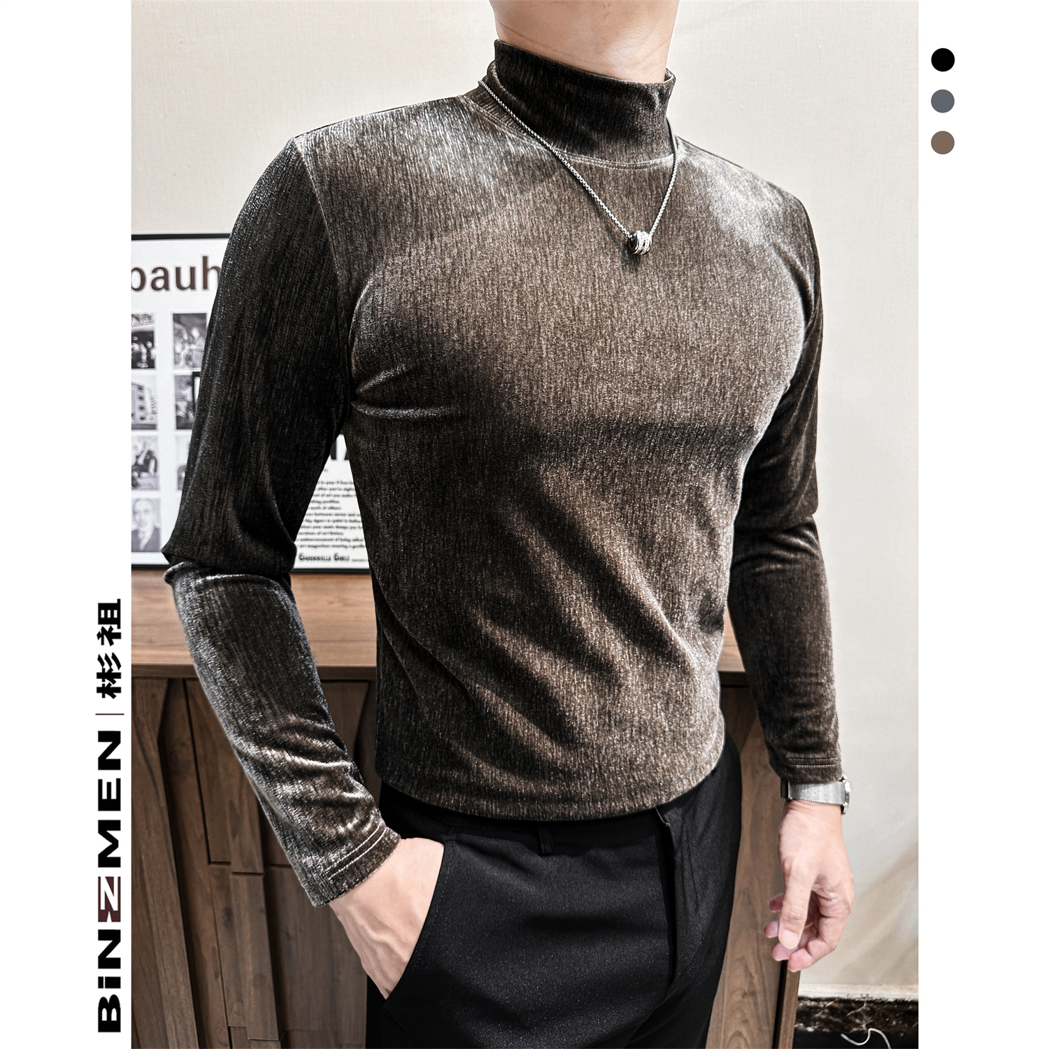 亮面丝绒感打底衫男长袖男款秋季新款半高领T恤修身爆款男士上衣