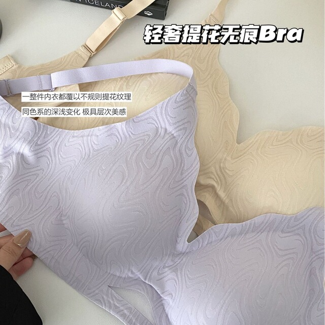 内衣女小胸聚拢显大胸防下垂无钢圈文胸罩秋冬调整型无痕吊带背心