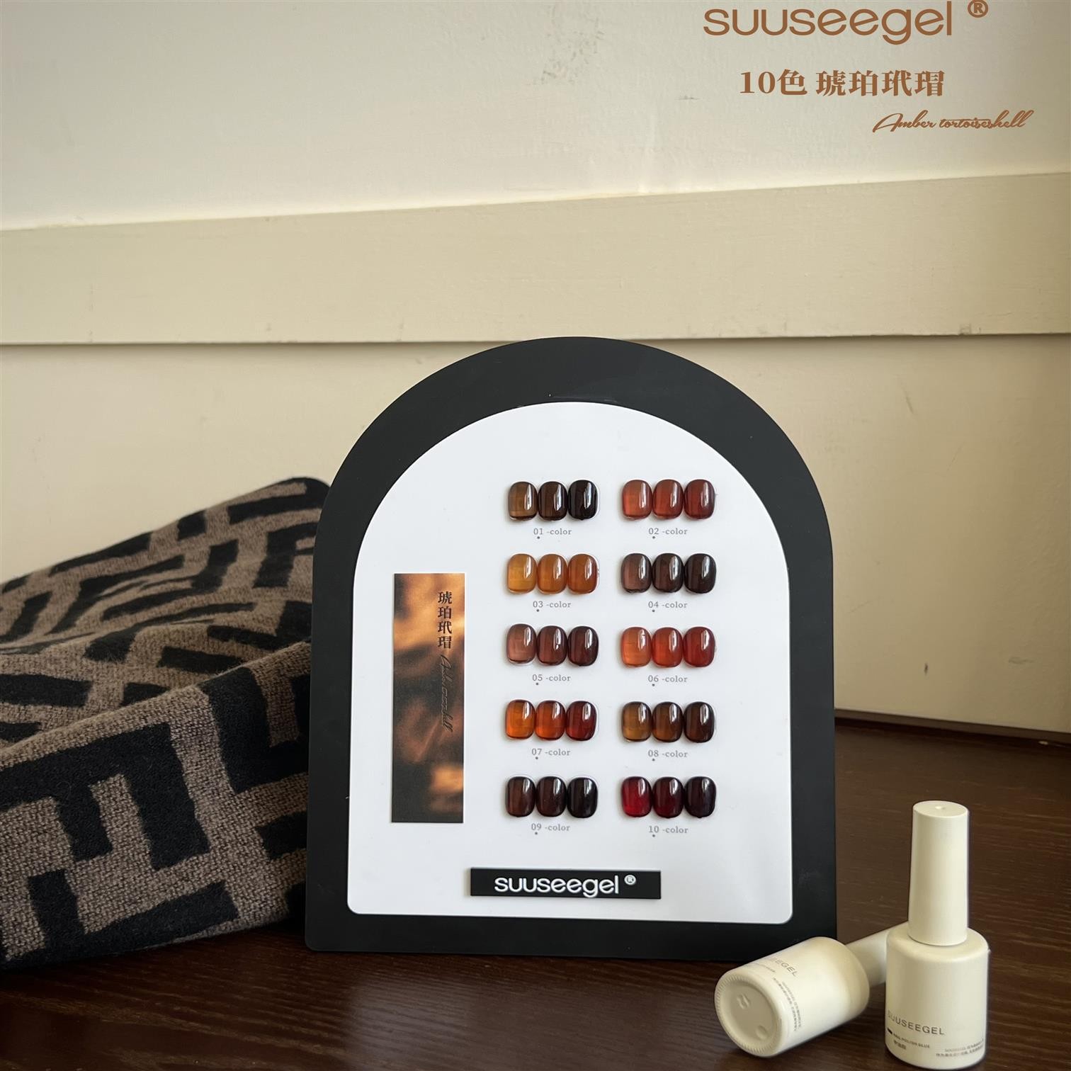 秋冬新品束色美拉德焦糖琥珀玳瑁透色猫眼胶美甲店专用棕色甲油胶