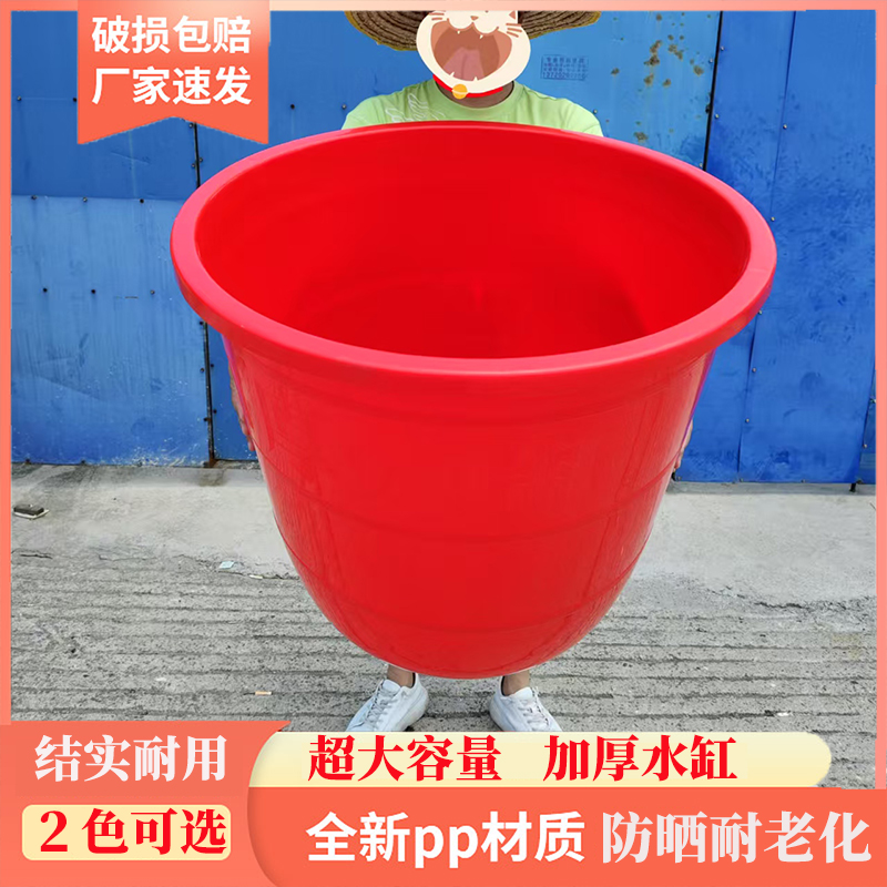 家用加厚带盖水桶水缸熟胶大容量储水圆形桶白发酵桶养殖桶蓄水缸
