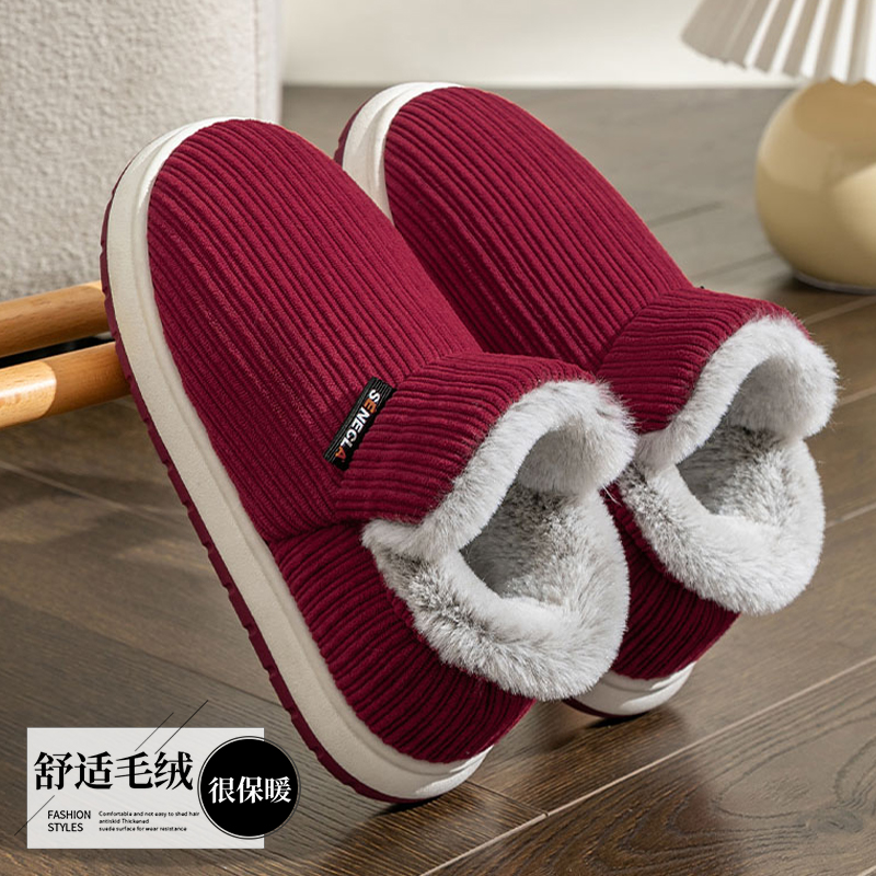 足康乐女士冬季外穿雪地靴2025新款加绒加厚厚底防滑包后跟棉鞋女