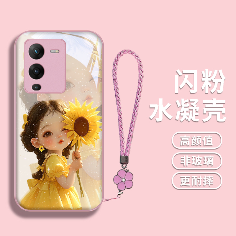 漫画女孩适用vivos15水凝手机壳S15pro超萌viovs12金属漆S12pro防