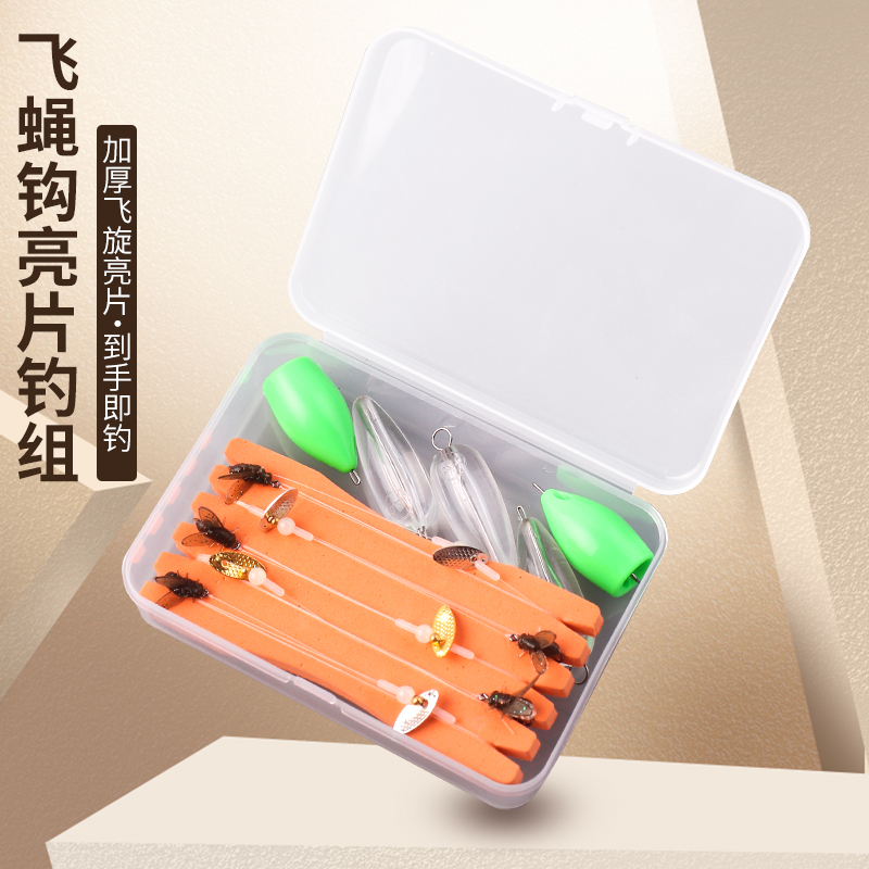 通杀微物苍蝇钩飞蝇钩路亚仿生昆虫软饵钓小白条翘嘴马口专用装备