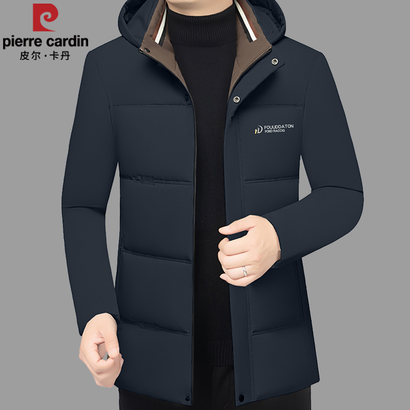 皮尔卡丹正品棉衣男加厚冬款外套可脱卸帽中年男士爸爸装棉服上衣