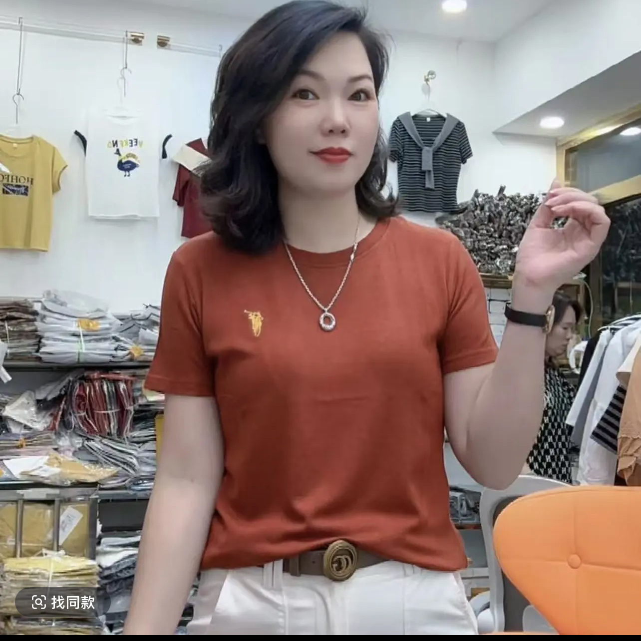 2025秋款新款时尚休闲百搭修身显瘦韩版潮流T恤早秋67款