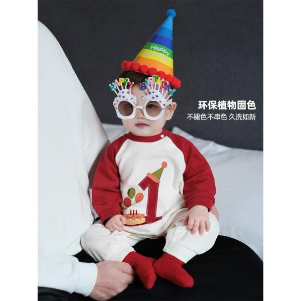 满月百天周岁宴婴幼儿哈衣爬服新生儿婴儿衣服春秋款男宝宝连体衣