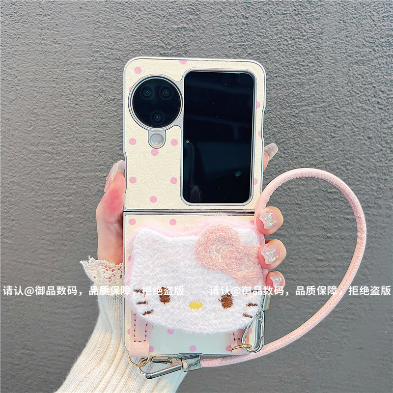 （OPPOfindN3flip系列）金属折叠皮纹适用OPPOfindN3flip手机壳防摔