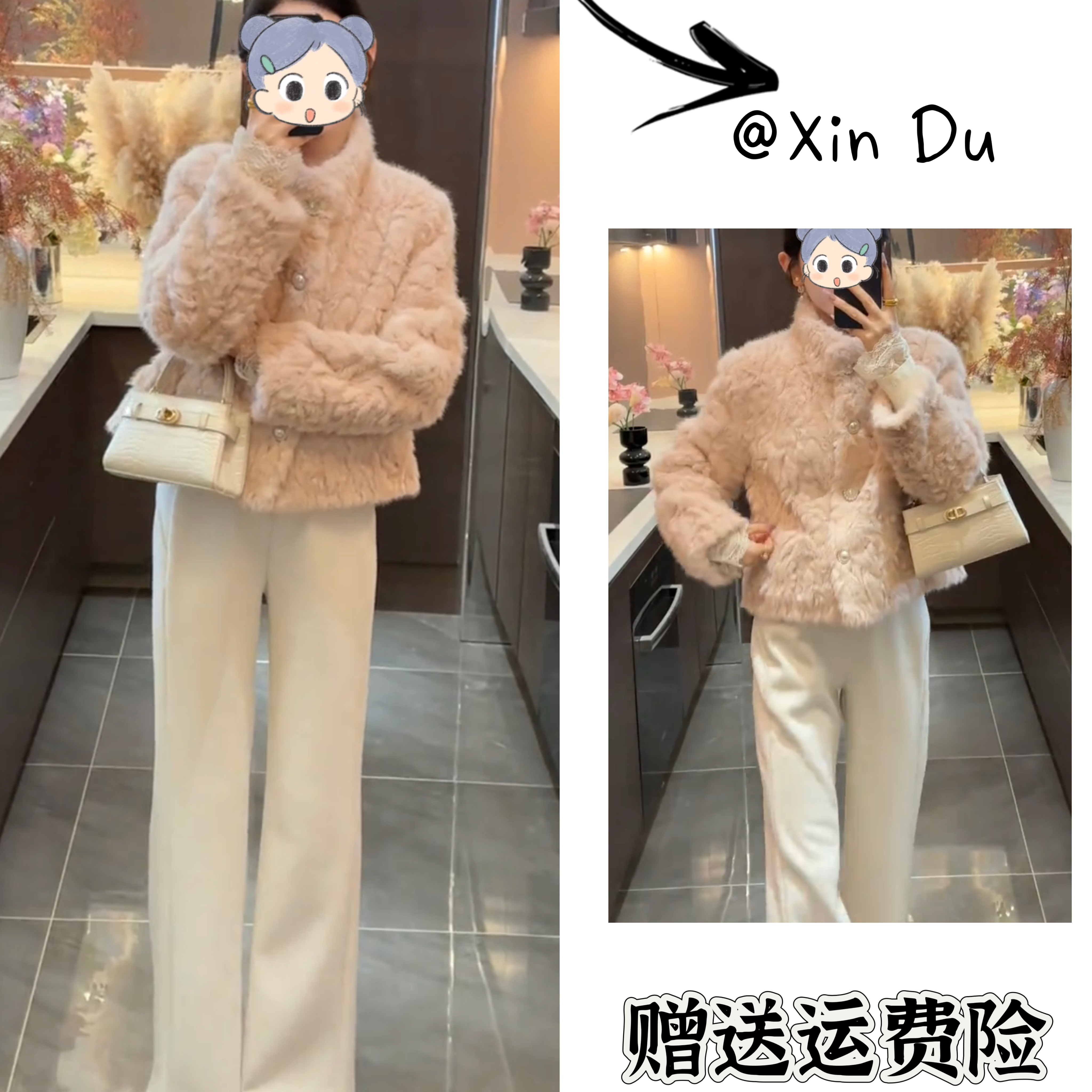 2025秋冬季新款时尚显瘦气质女士网红洋气两件套百搭款D25067