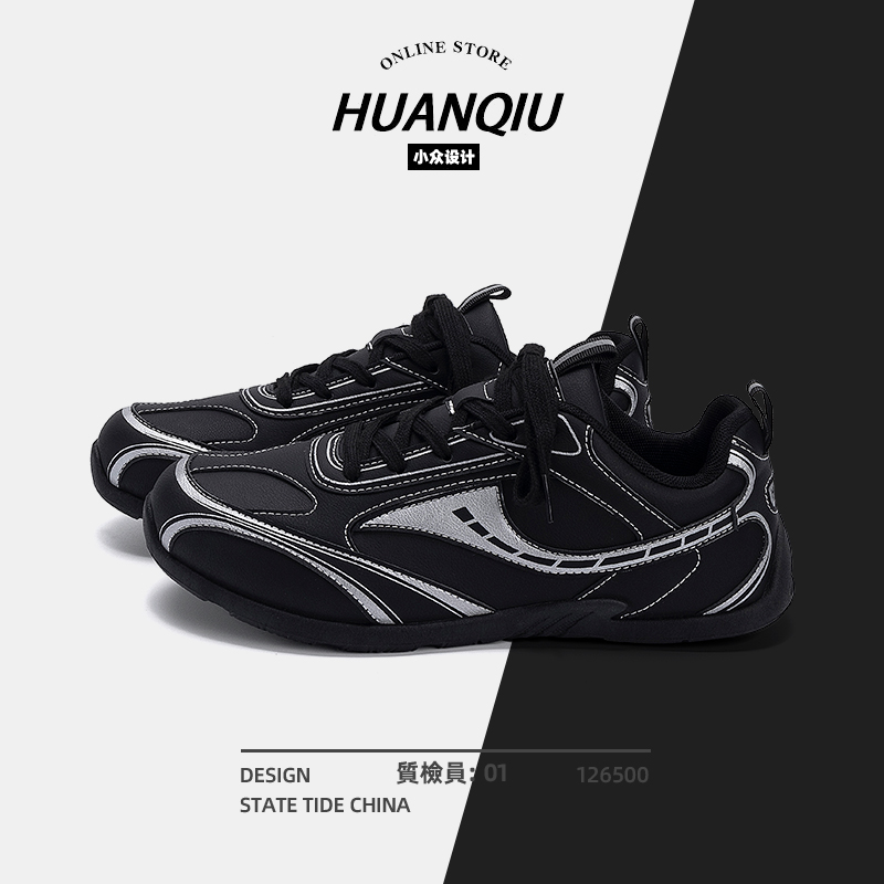 环球内增高德训鞋男款秋冬季2025新款百搭休闲黑色鞋子男厚底板鞋