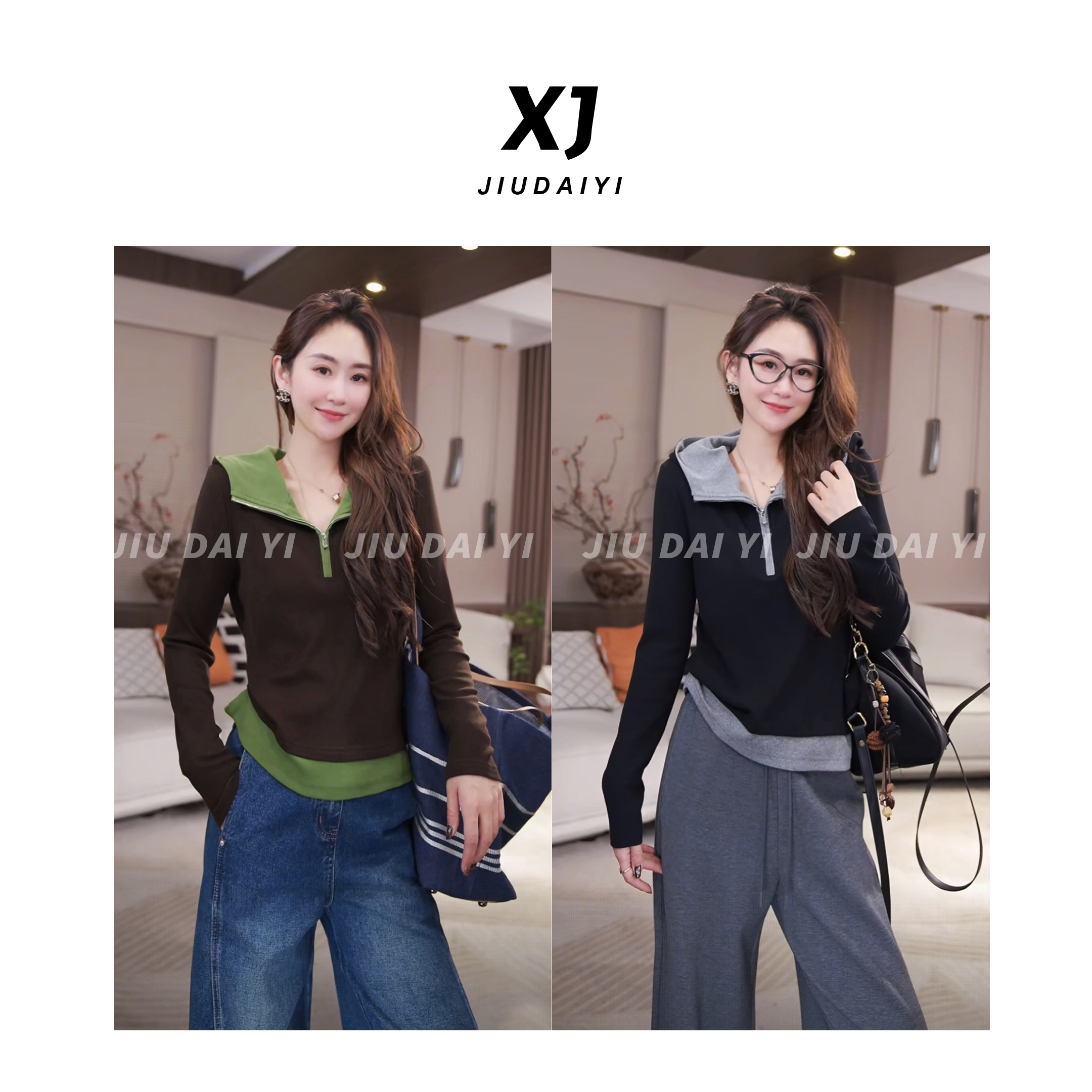 玖黛衣【芝绘】新款时尚百搭POLO领秋季长袖休闲风T恤 TXJ45005