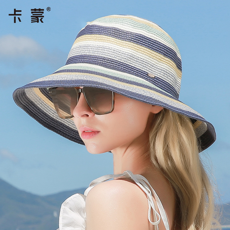 【限时特价】卡蒙 春夏户外时尚条纹渔夫帽可折叠沙滩百搭防晒帽子