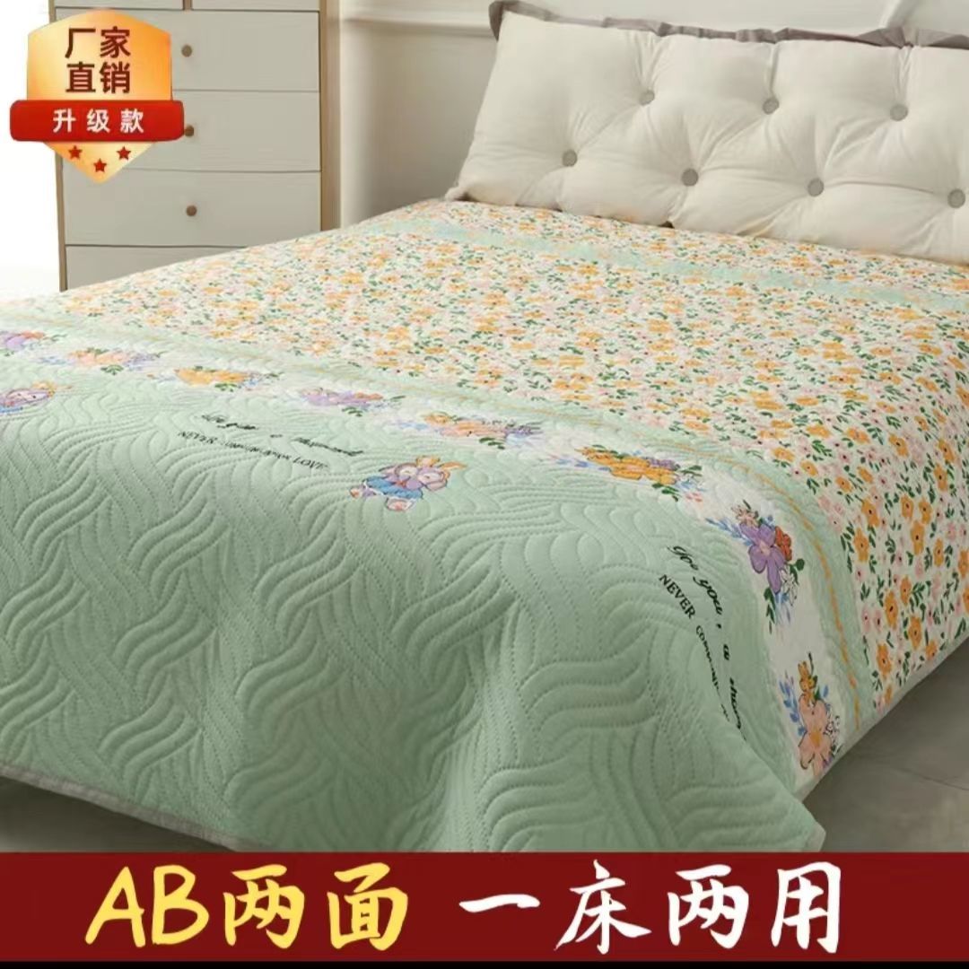 【现货速发】四季通用大床盖，双面可用（可当夏凉被使用）可机洗