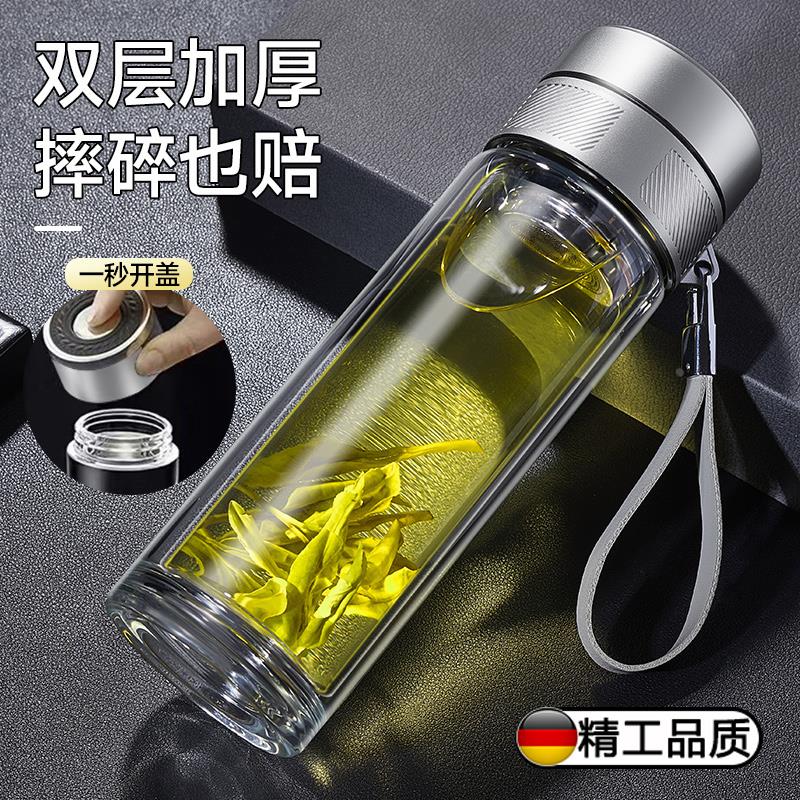 一键开盖保温杯男款玻璃双层隔热摔不烂车载商务办公室泡茶送爸爸