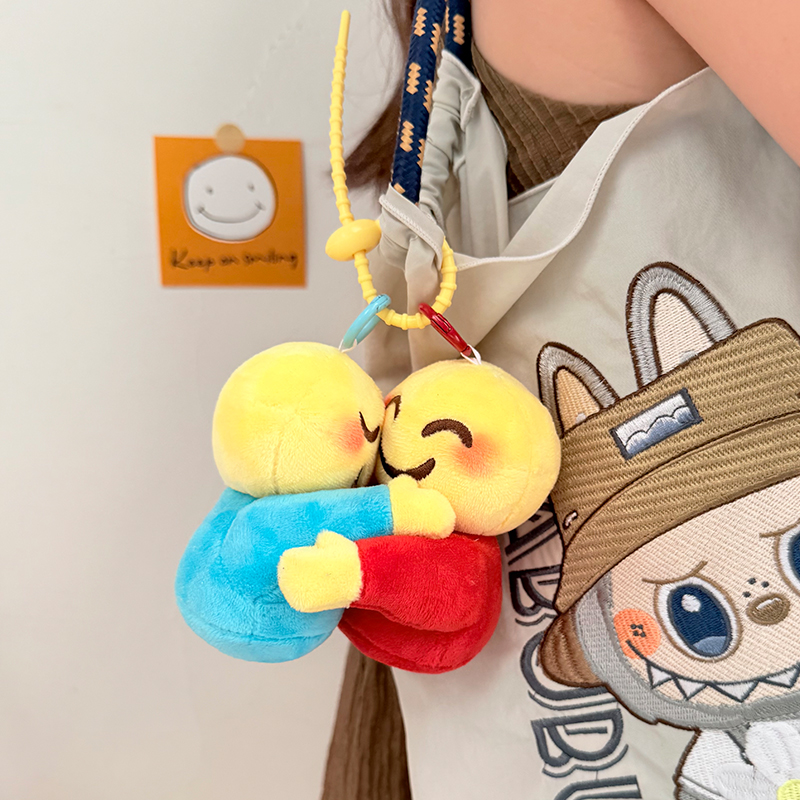 【是掐不是抱】拥抱表情包挂件毛绒玩具搞笑创意玩偶生日礼物送闺蜜