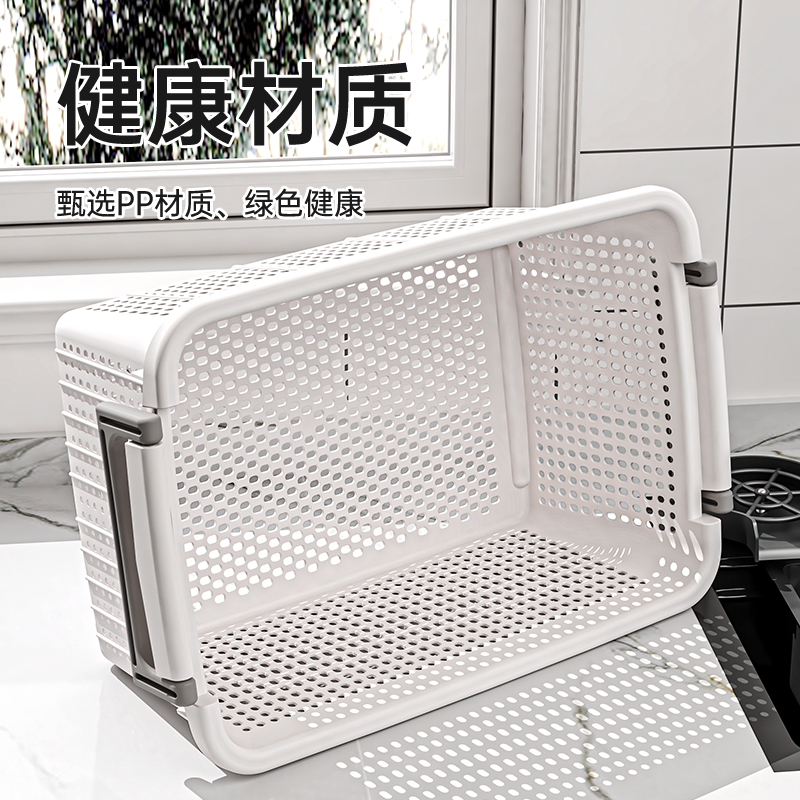 收纳筐超大衣柜衣服整理箱杂物家用塑料置物篮厨房窄长型收纳篮