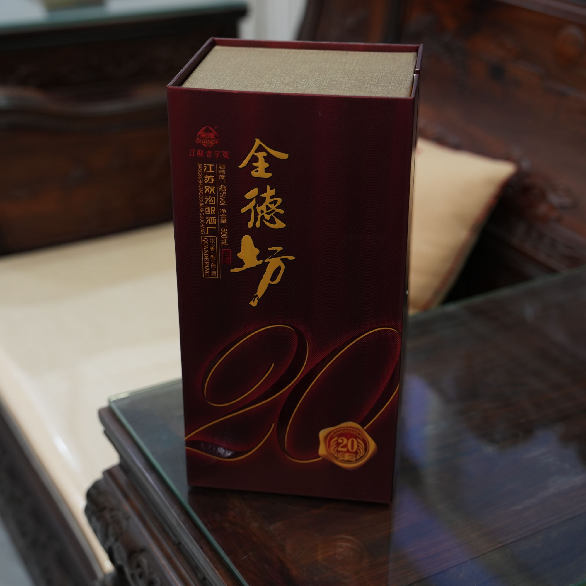 全德全德坊 20  浓香型白酒42度纯粮酿造42度500